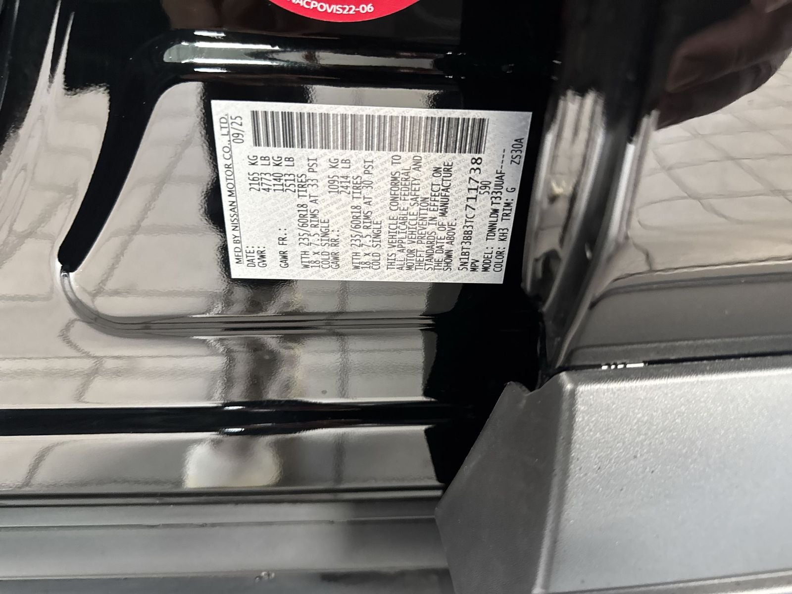 2026 Nissan Rogue SV