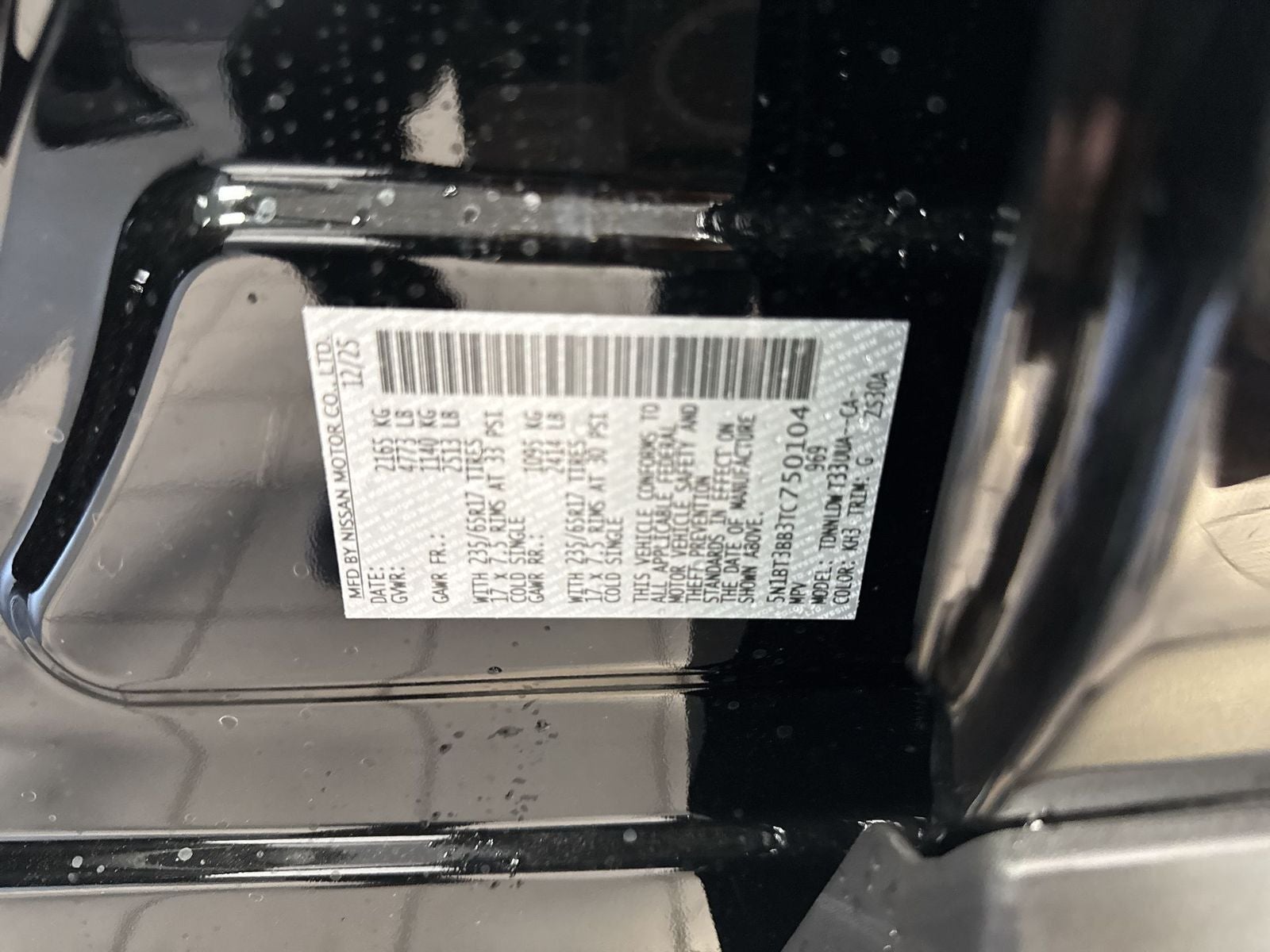 2026 Nissan Rogue Rock Creek