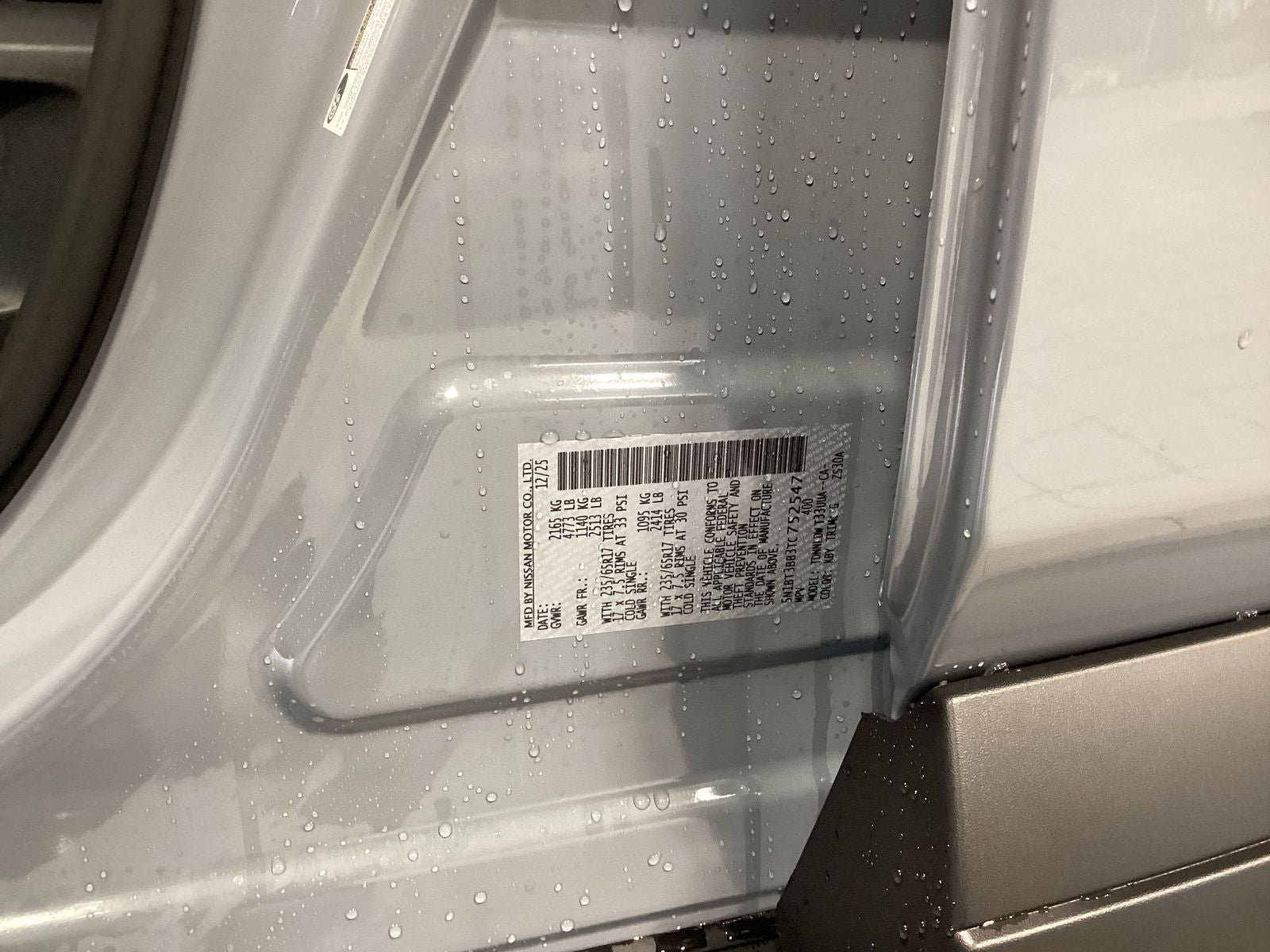 2026 Nissan Rogue Rock Creek