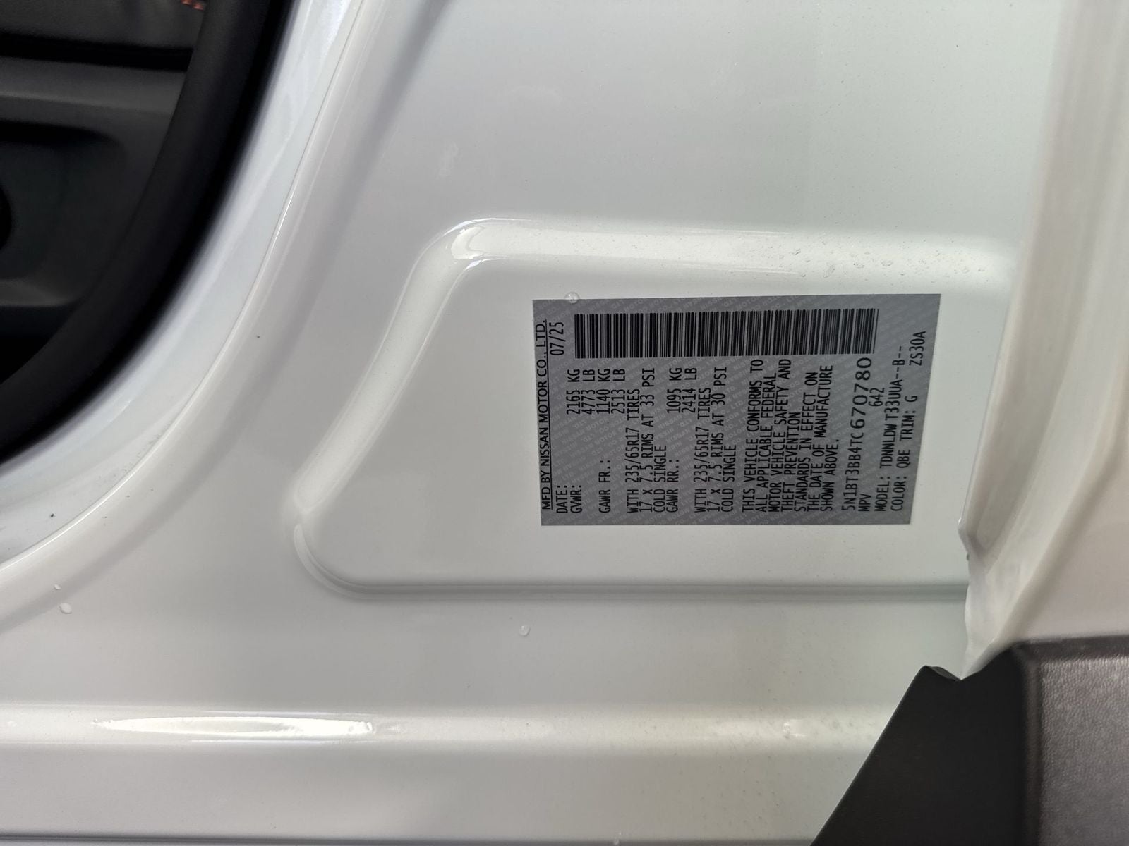 2026 Nissan Rogue Rock Creek