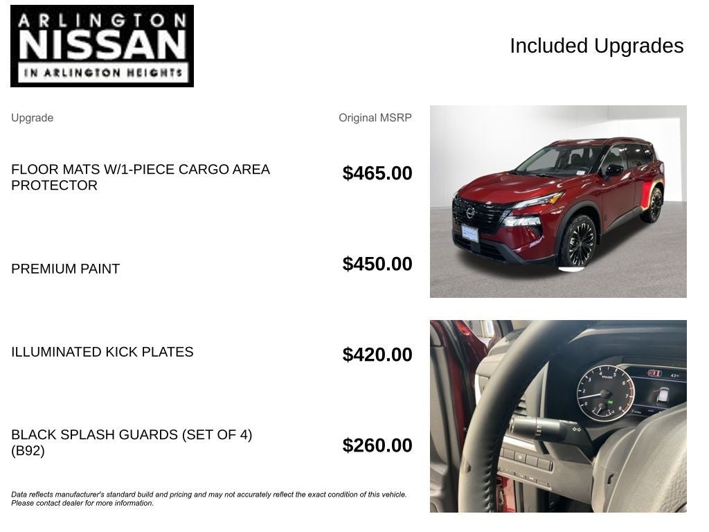 2026 Nissan Rogue Dark Armor