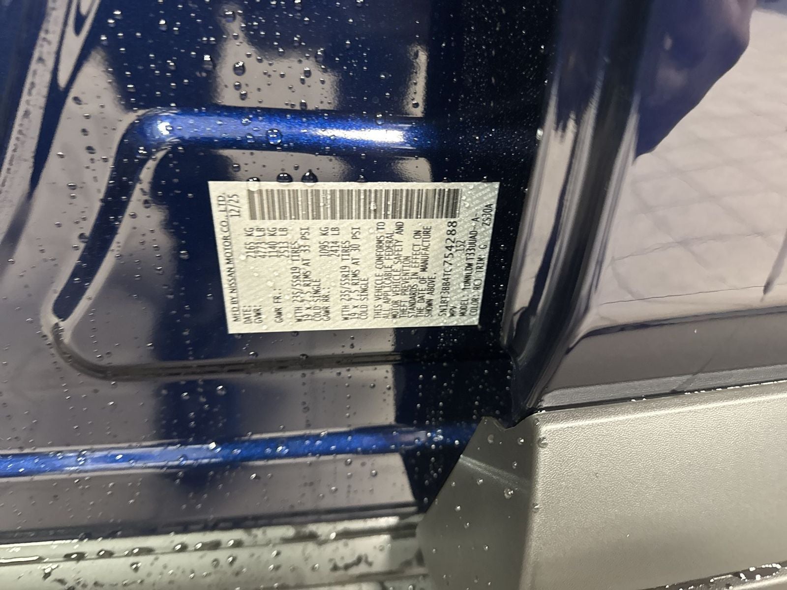 2026 Nissan Rogue Dark Armor