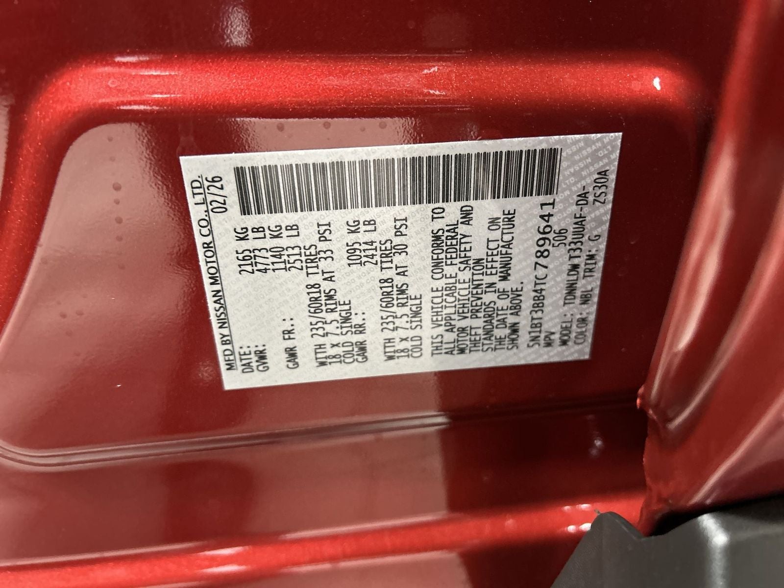 2026 Nissan Rogue SV