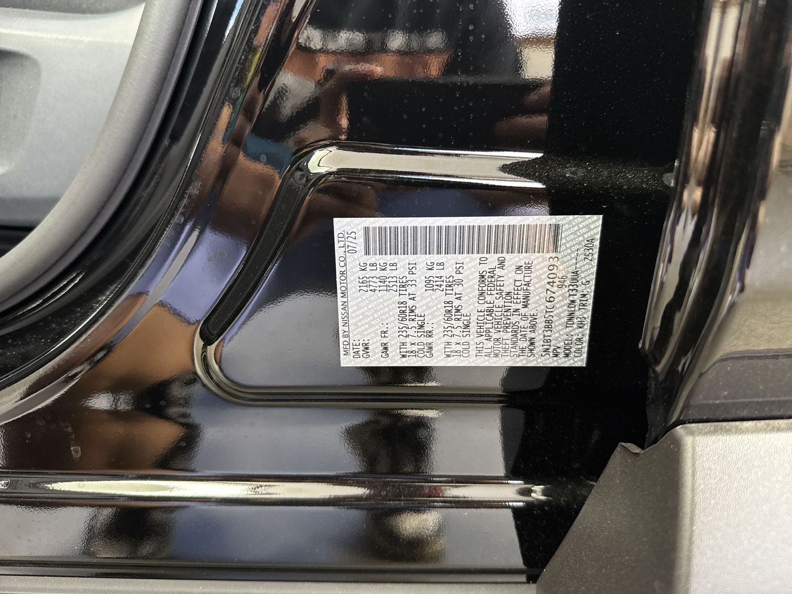 2026 Nissan Rogue SV