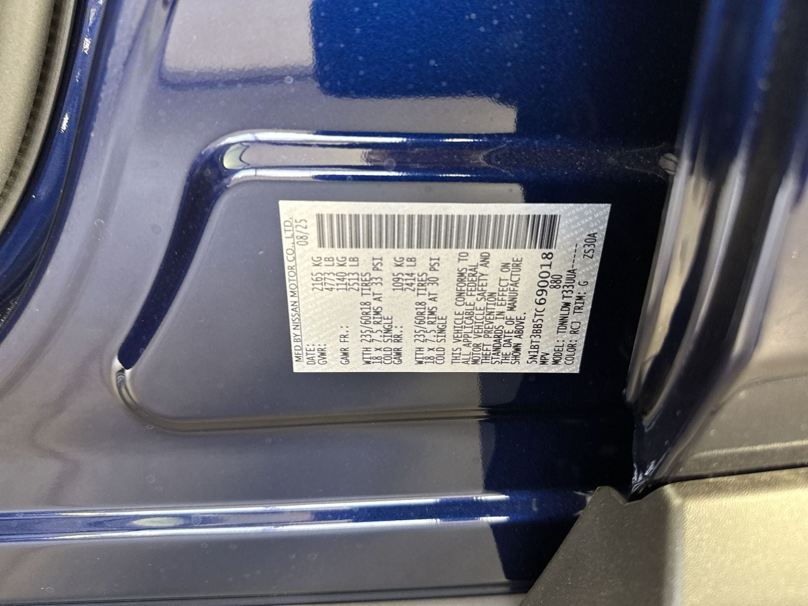 2026 Nissan Rogue SV