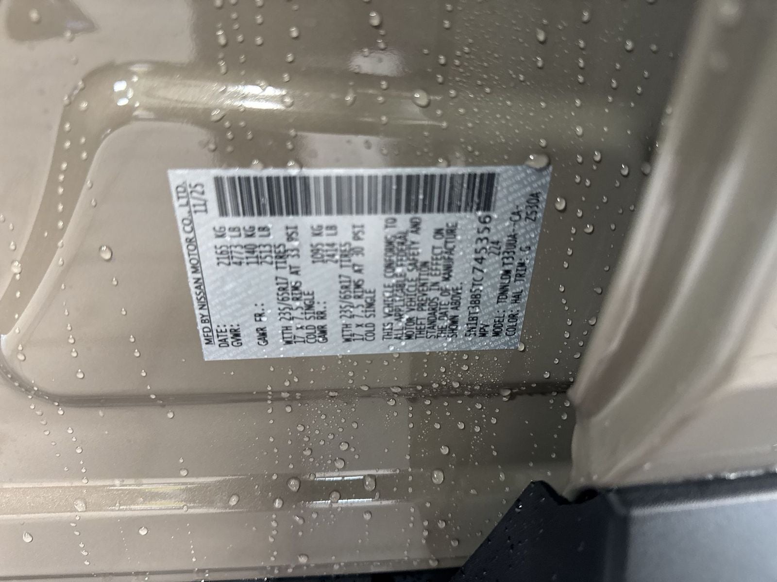 2026 Nissan Rogue Rock Creek