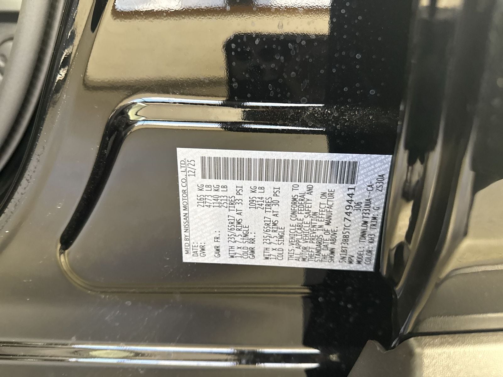 2026 Nissan Rogue Rock Creek