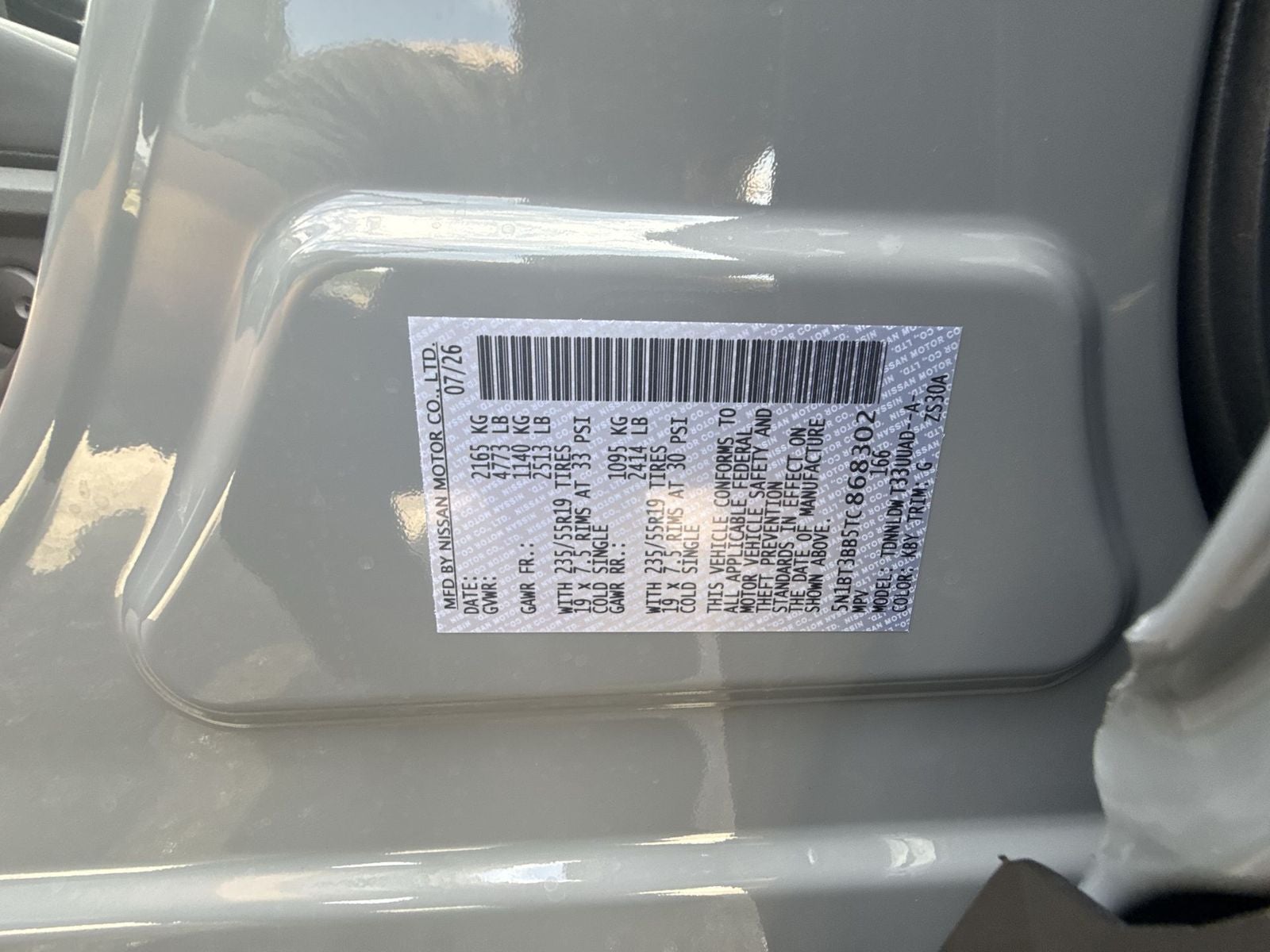 2026 Nissan Rogue Dark Armor