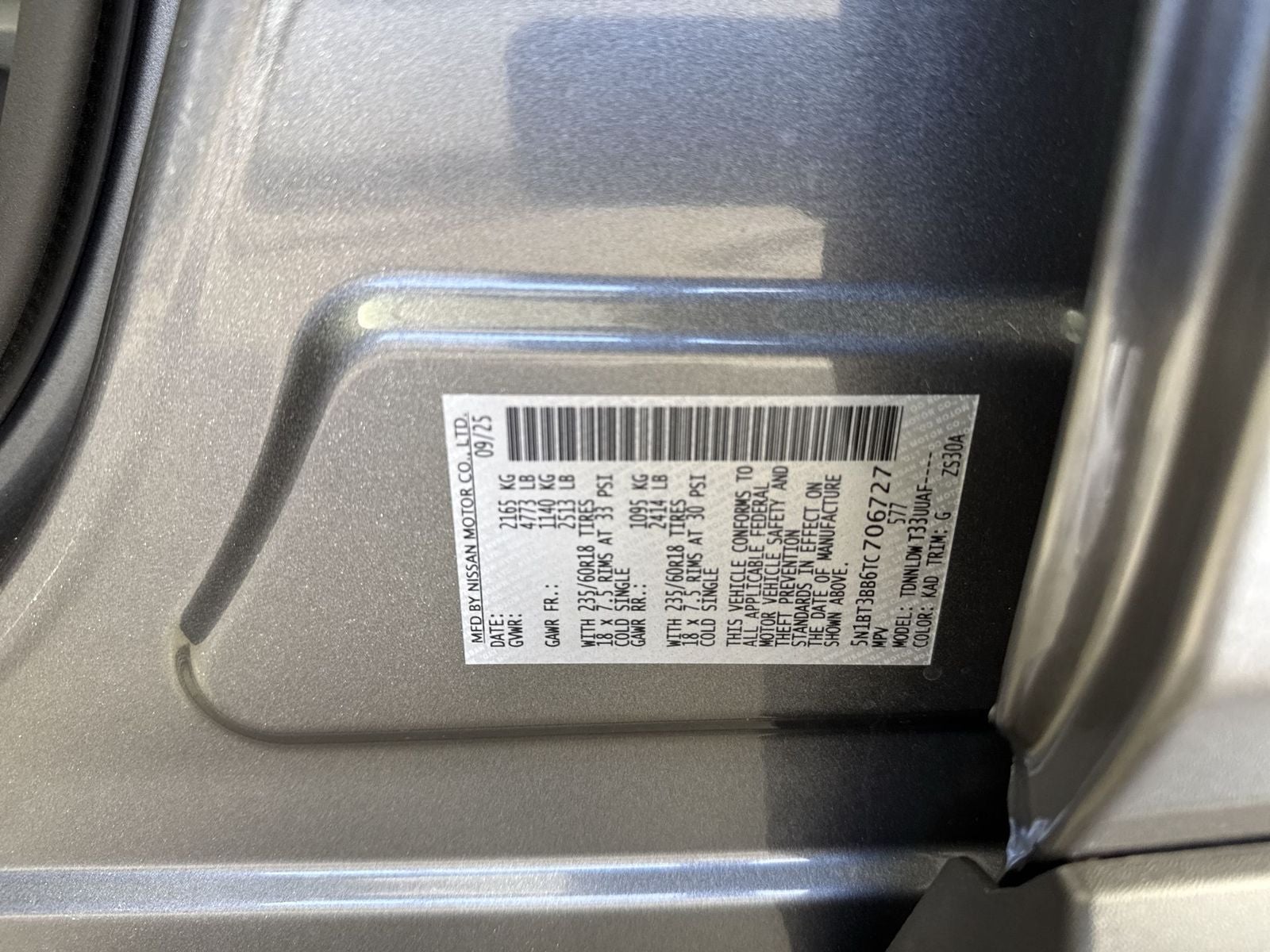 2026 Nissan Rogue SV