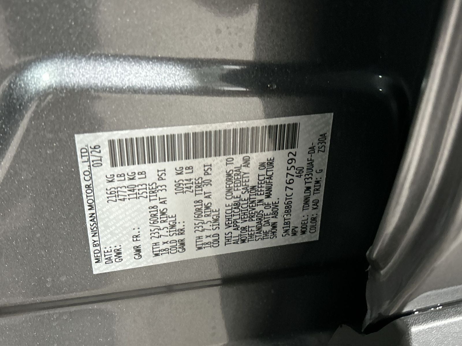 2026 Nissan Rogue SV