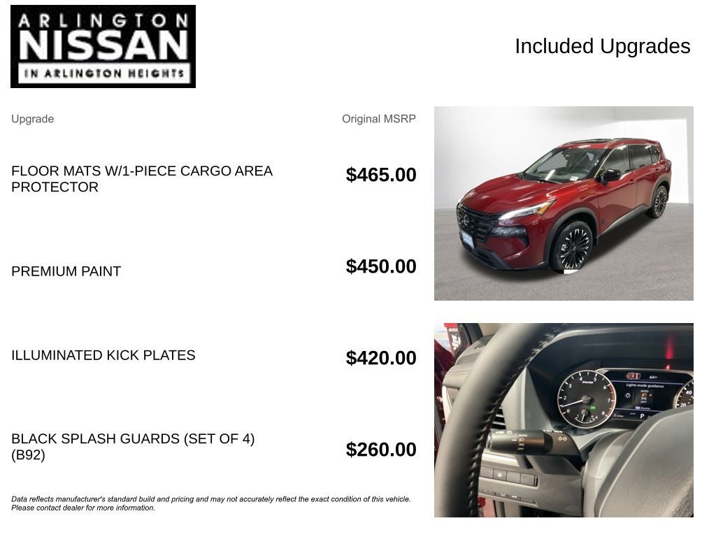 2026 Nissan Rogue DARK ARMOR