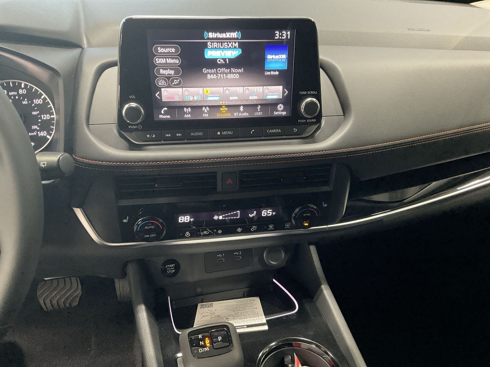 2026 Nissan Rogue Rock Creek