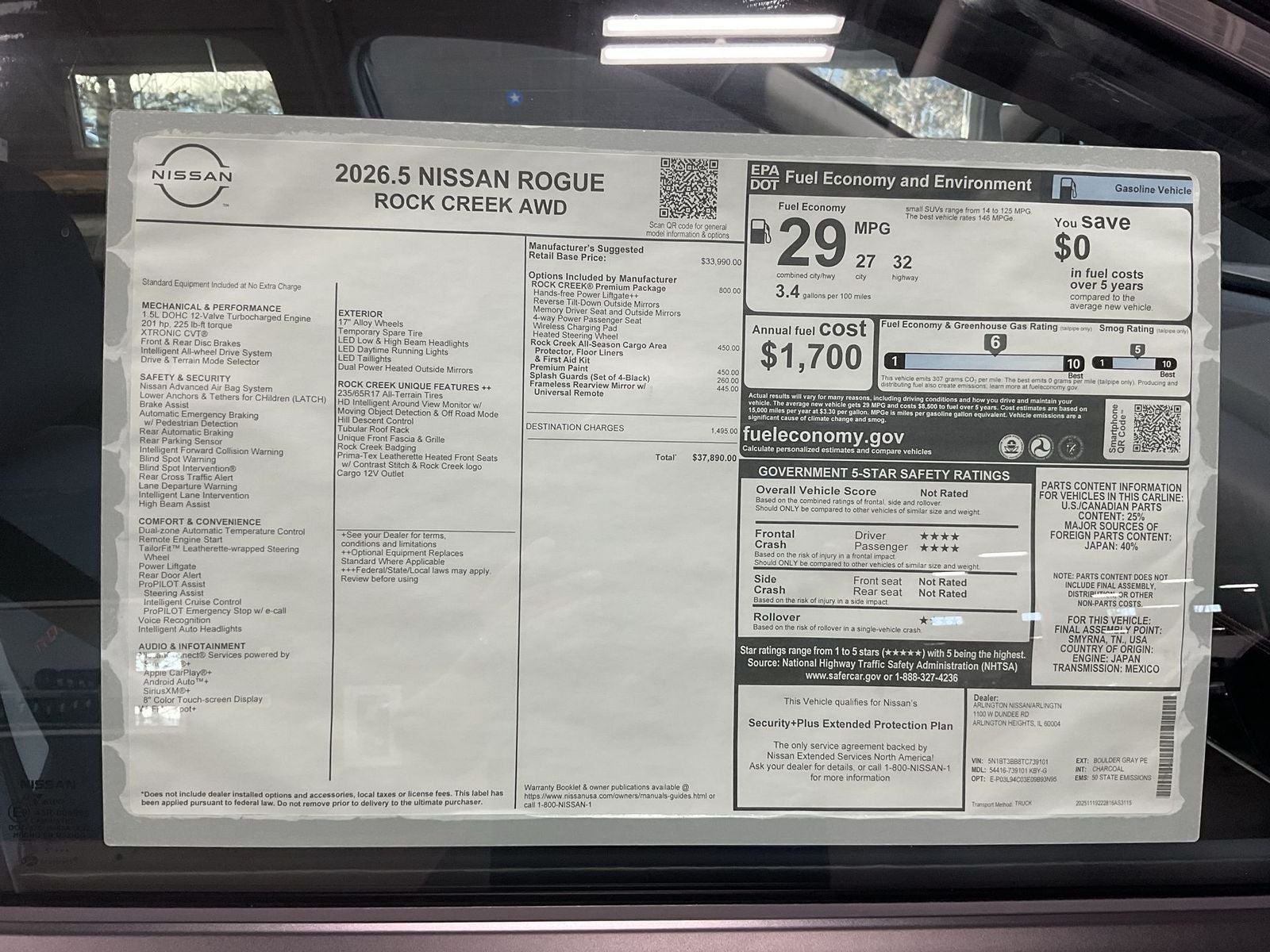 2026 Nissan Rogue Rock Creek