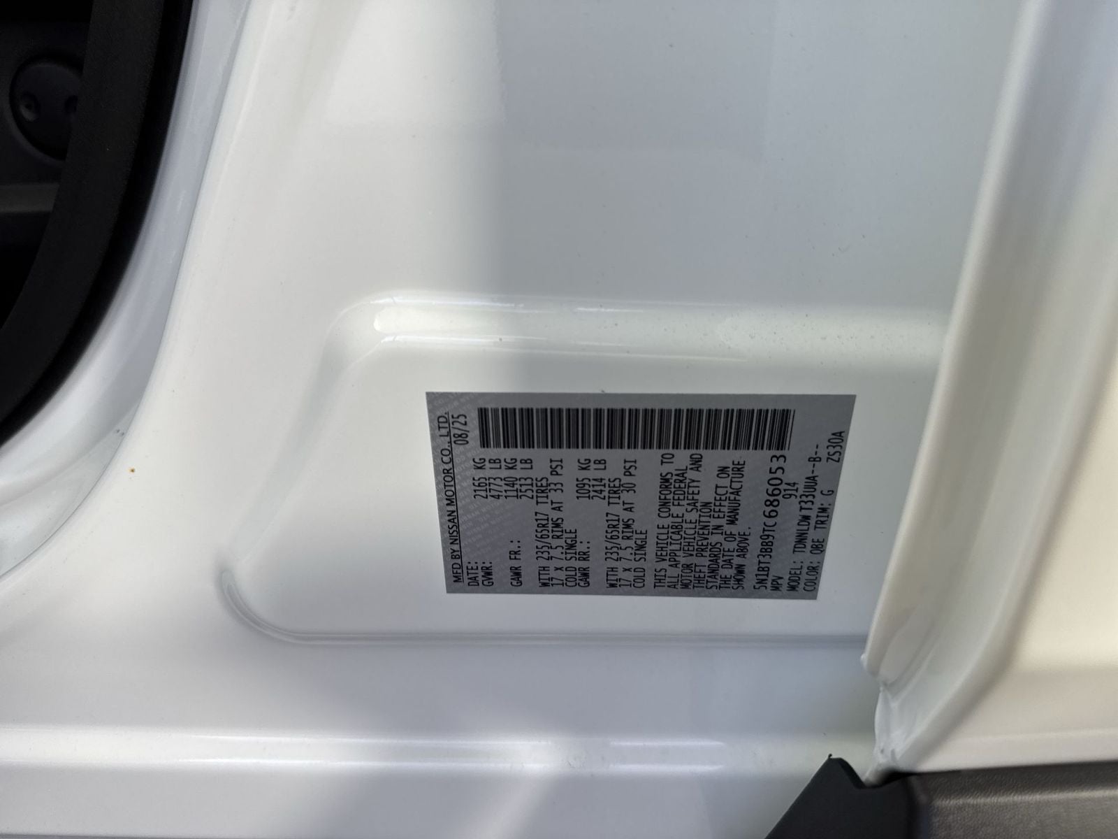 2026 Nissan Rogue Rock Creek