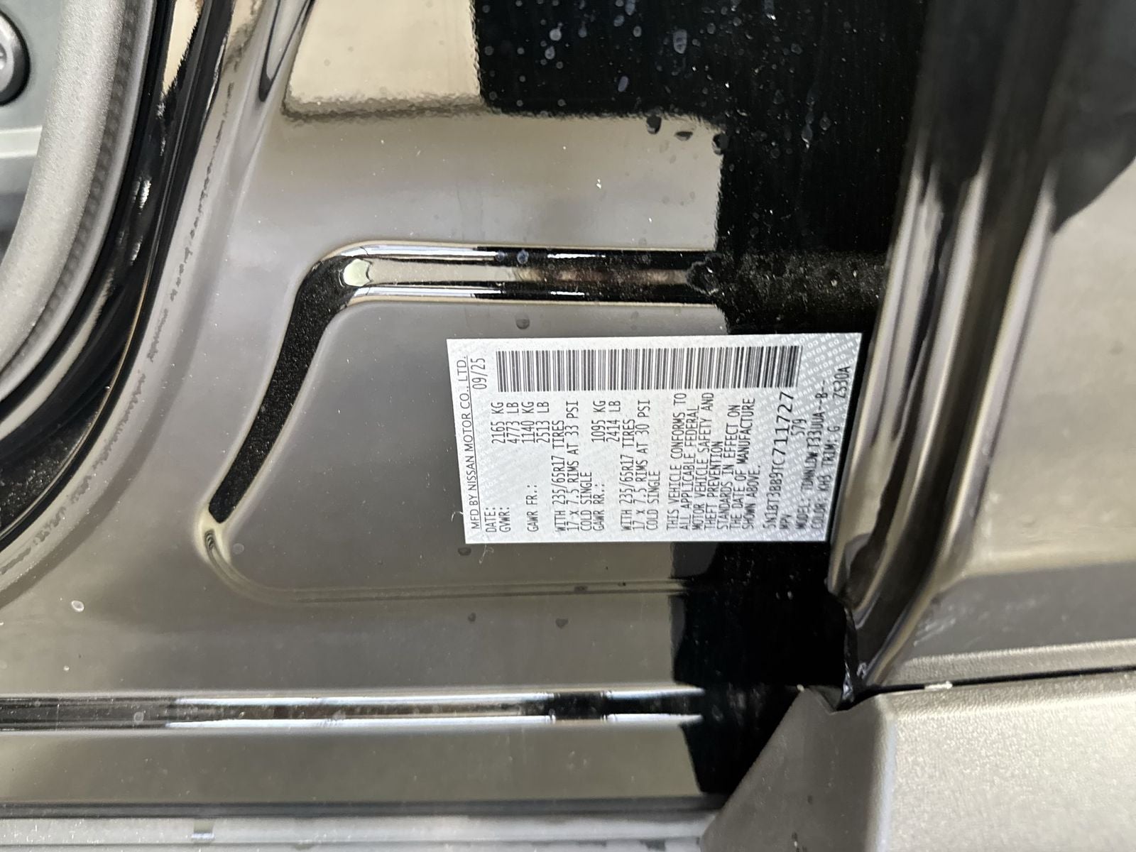 2026 Nissan Rogue Rock Creek