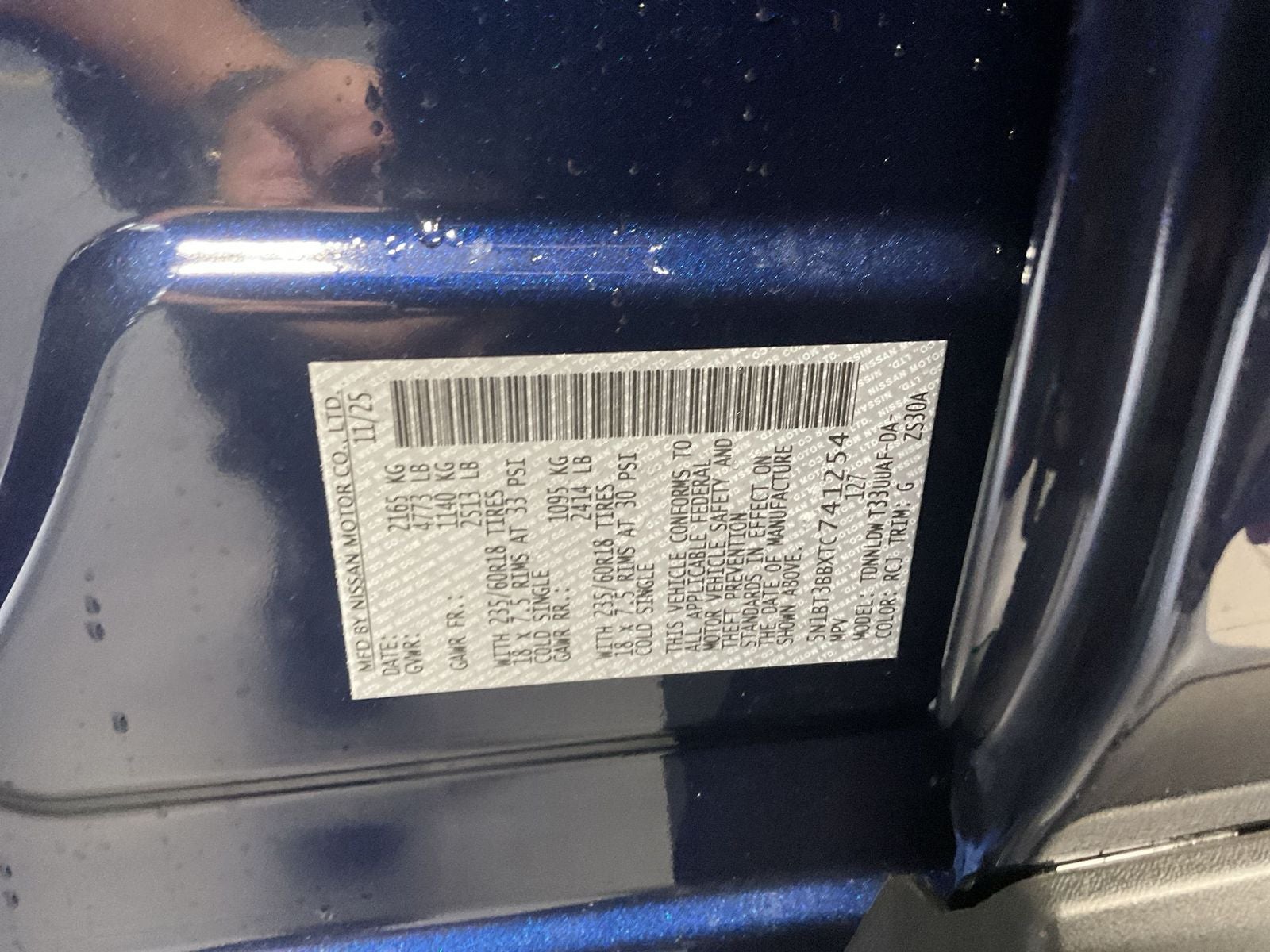 2026 Nissan Rogue SV