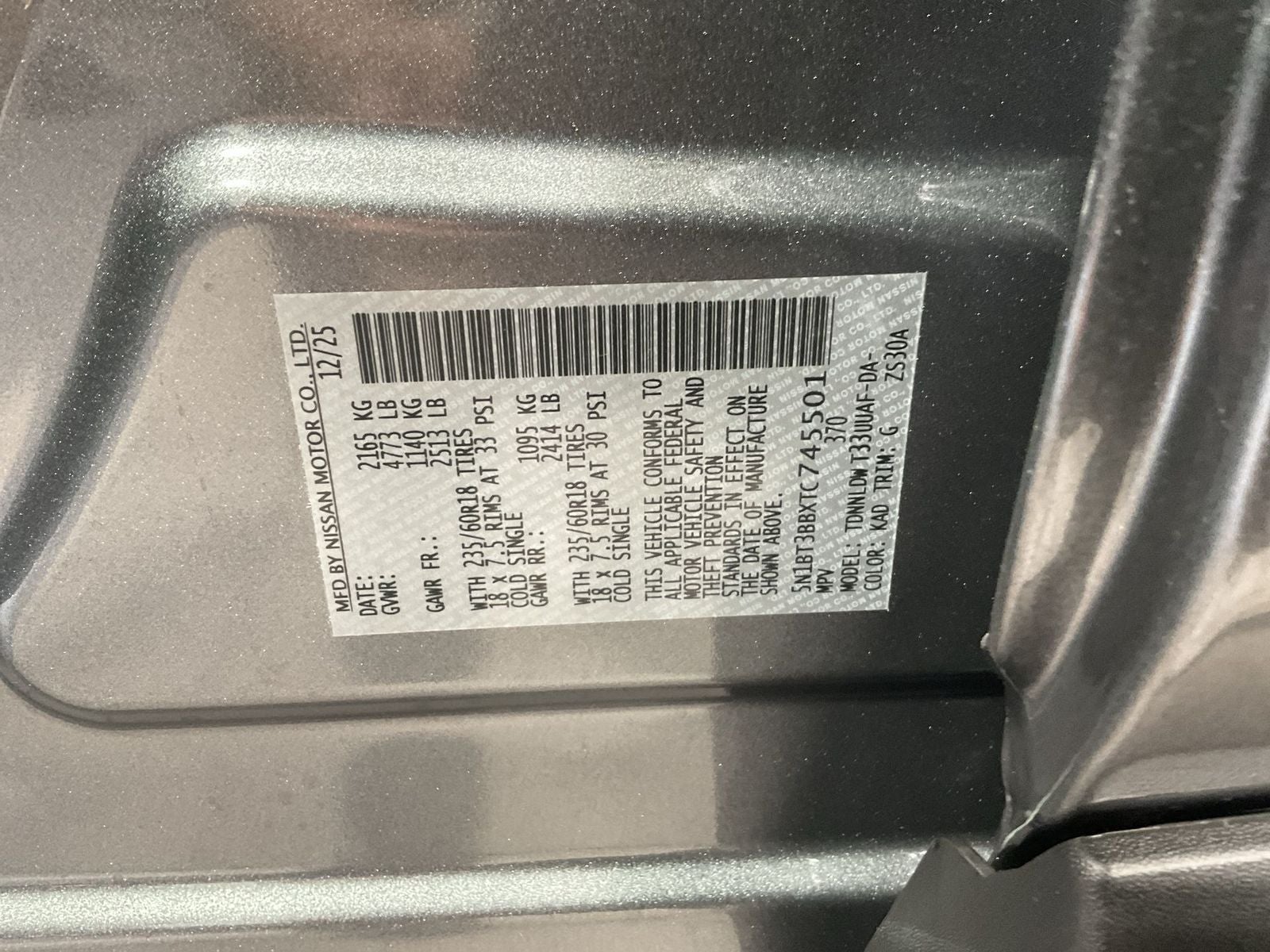 2026 Nissan Rogue SV