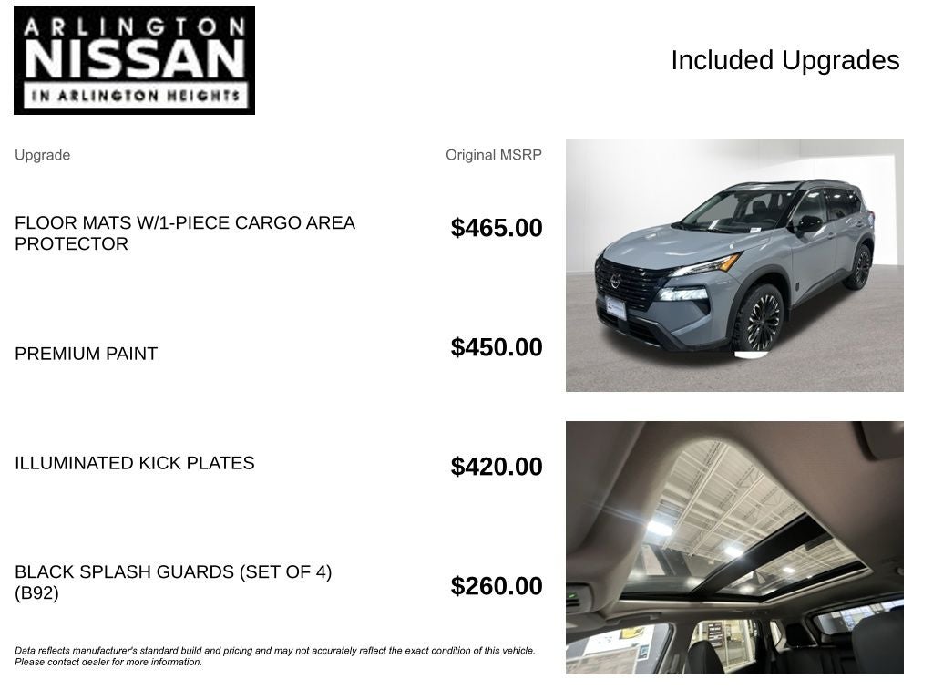 2026 Nissan Rogue Dark Armor