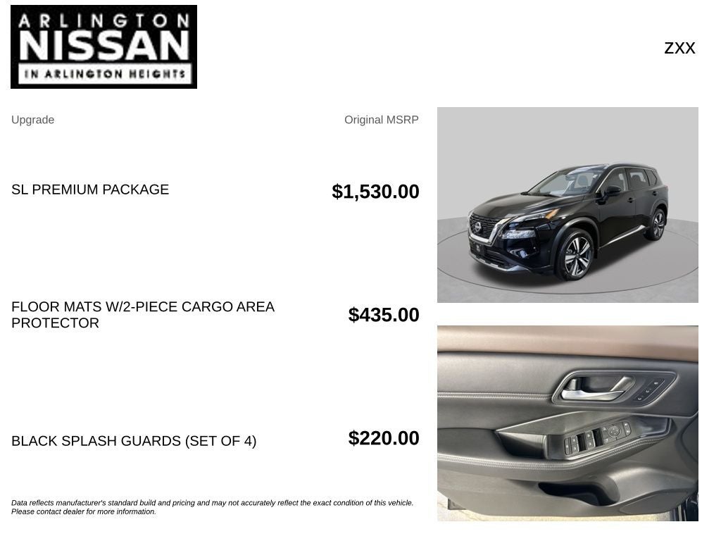 2023 Nissan Rogue SL