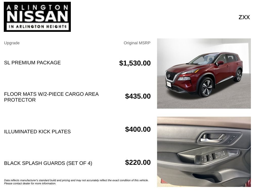 2023 Nissan Rogue SL