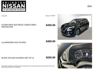 2023 Nissan Rogue SL