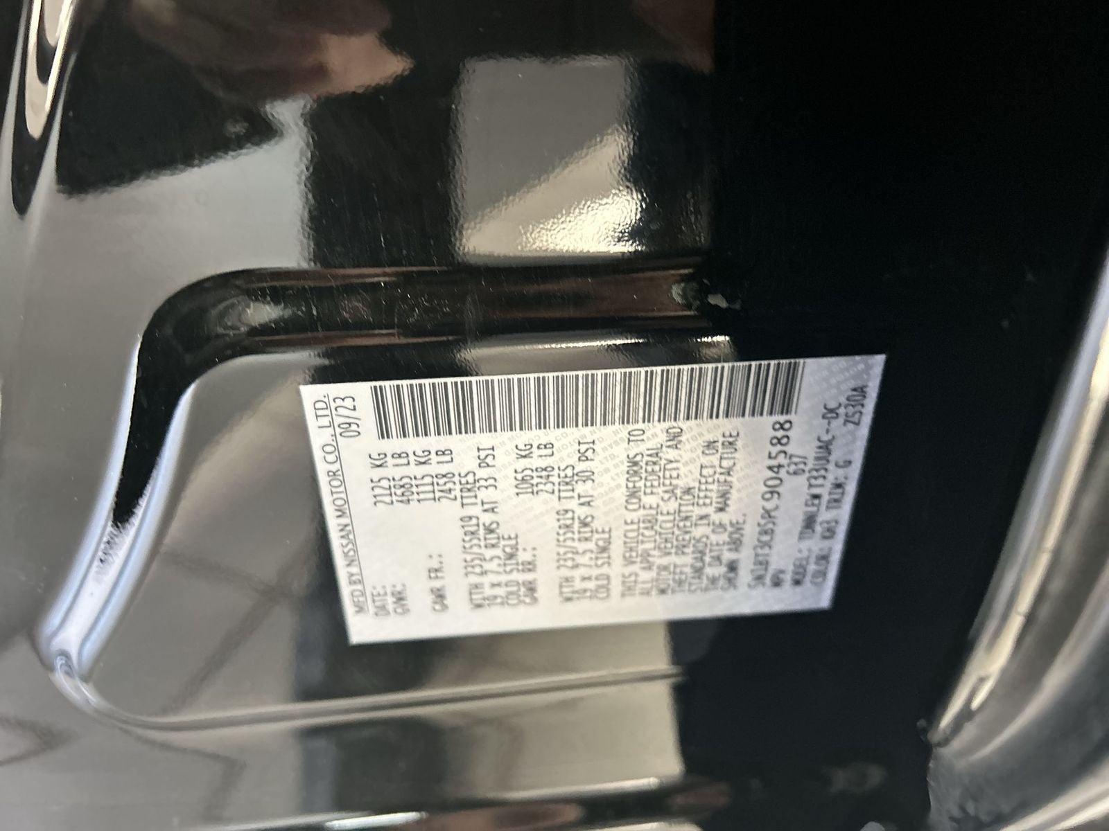 2023 Nissan Rogue SL