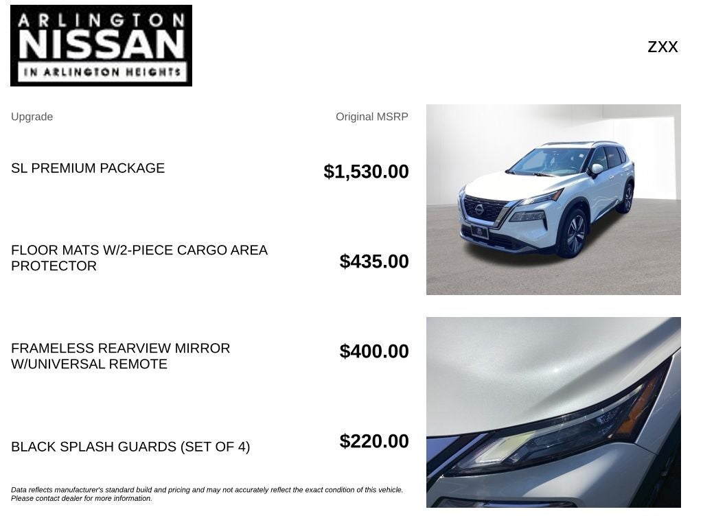 2023 Nissan Rogue SL