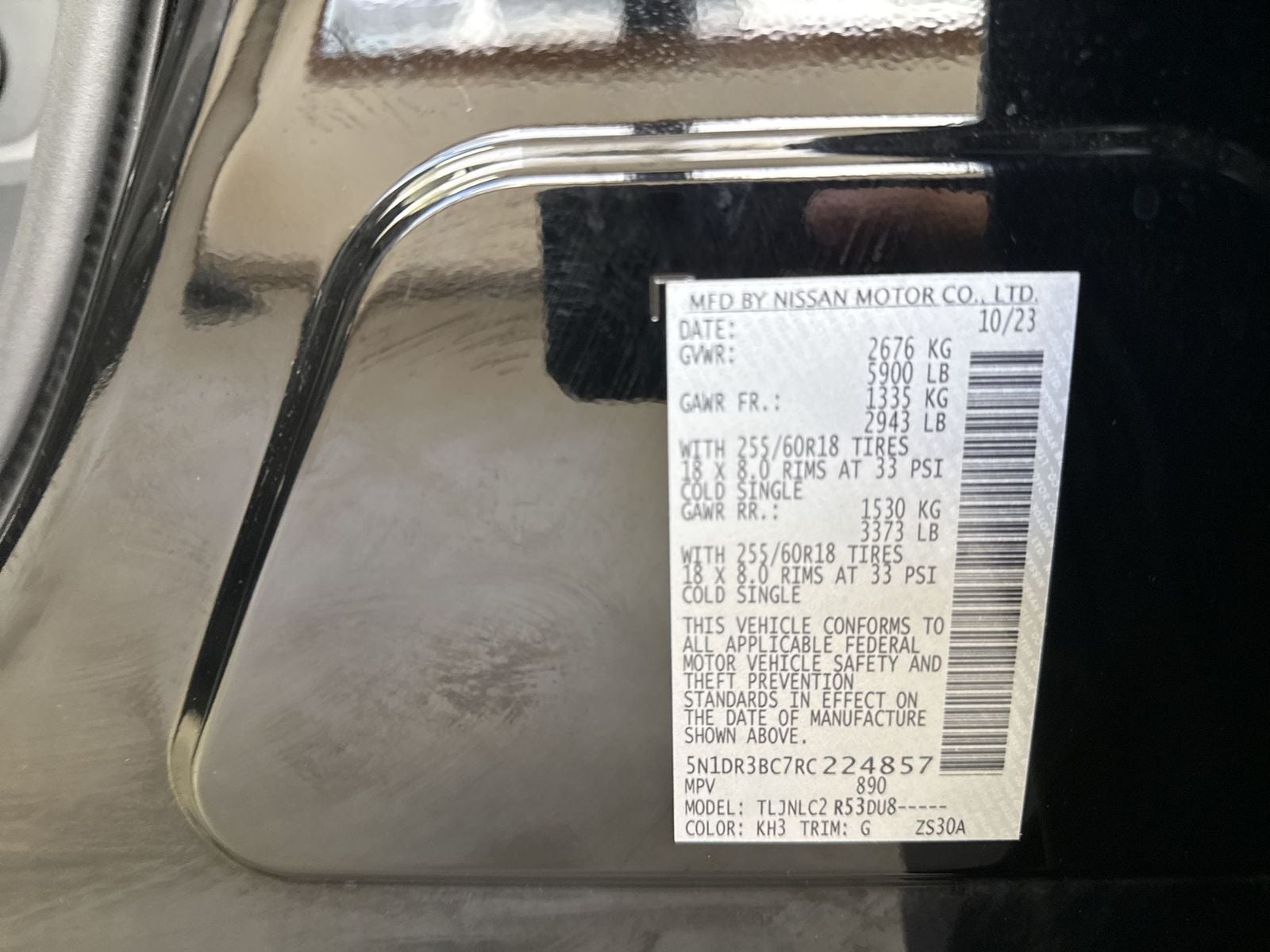 2024 Nissan Pathfinder SV