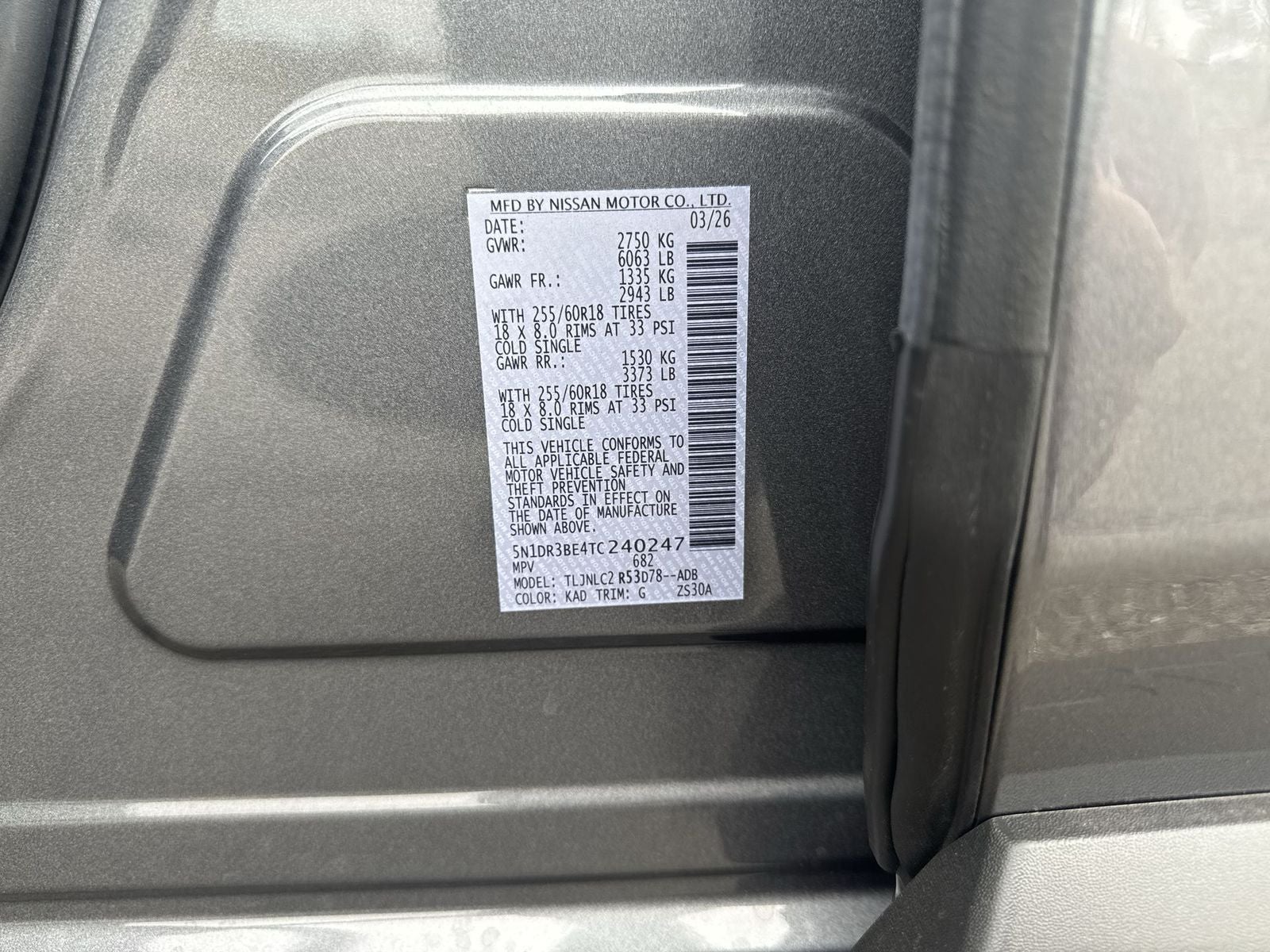 2026 Nissan Pathfinder SV