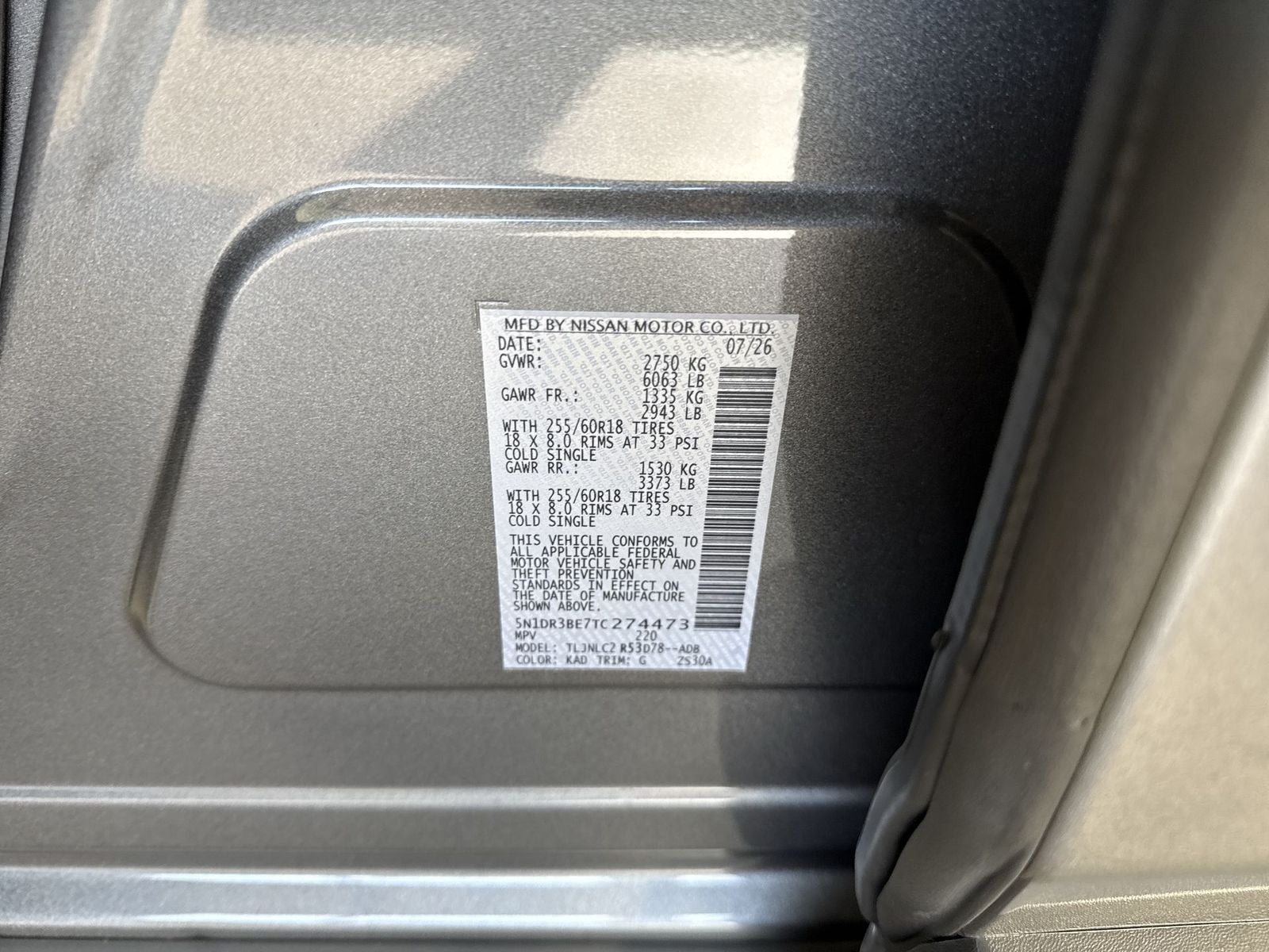 2026 Nissan Pathfinder SV