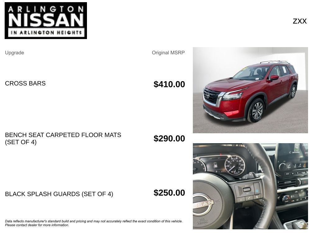 2024 Nissan Pathfinder SL