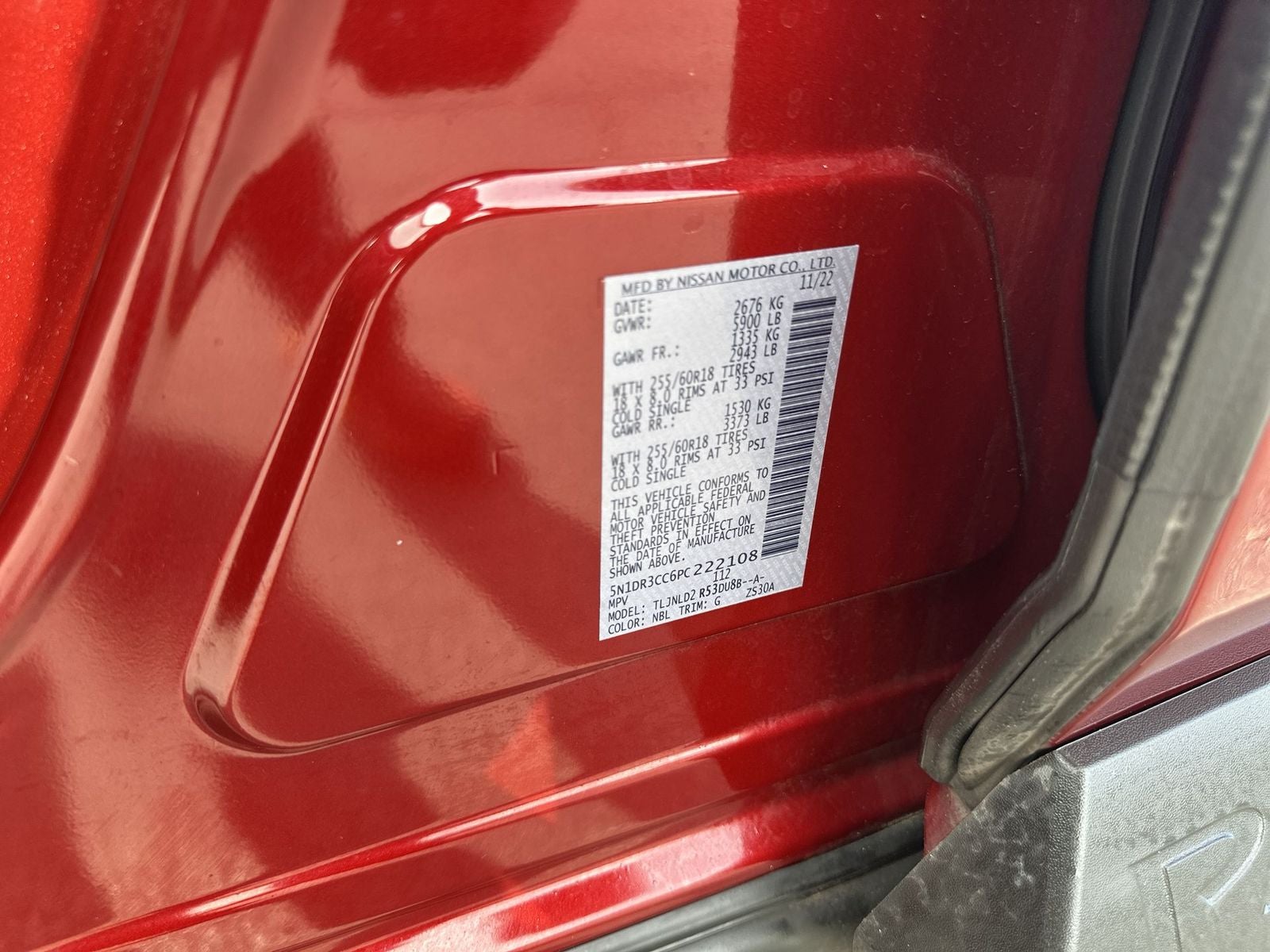 2023 Nissan Pathfinder SL