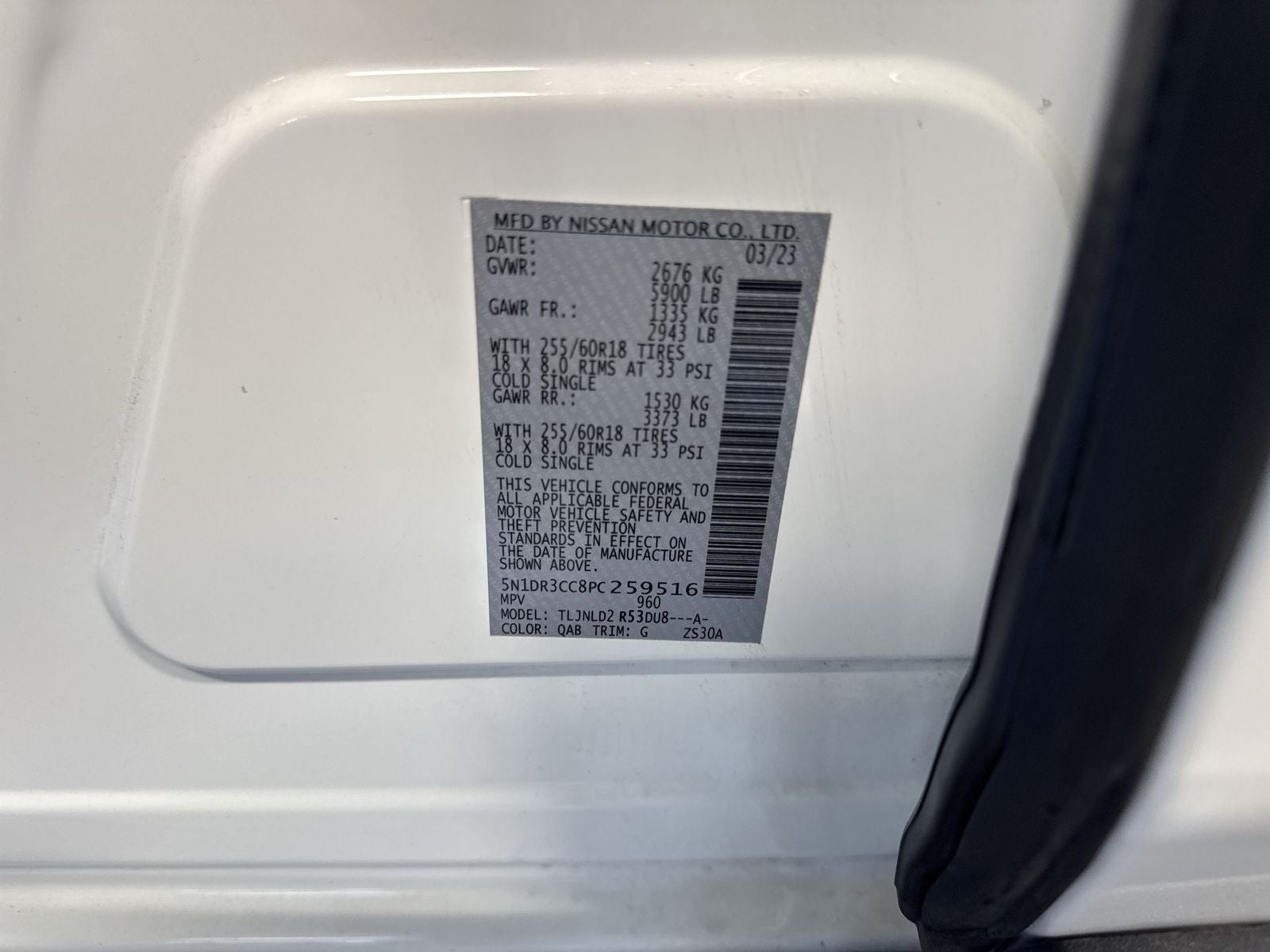 2023 Nissan Pathfinder SL