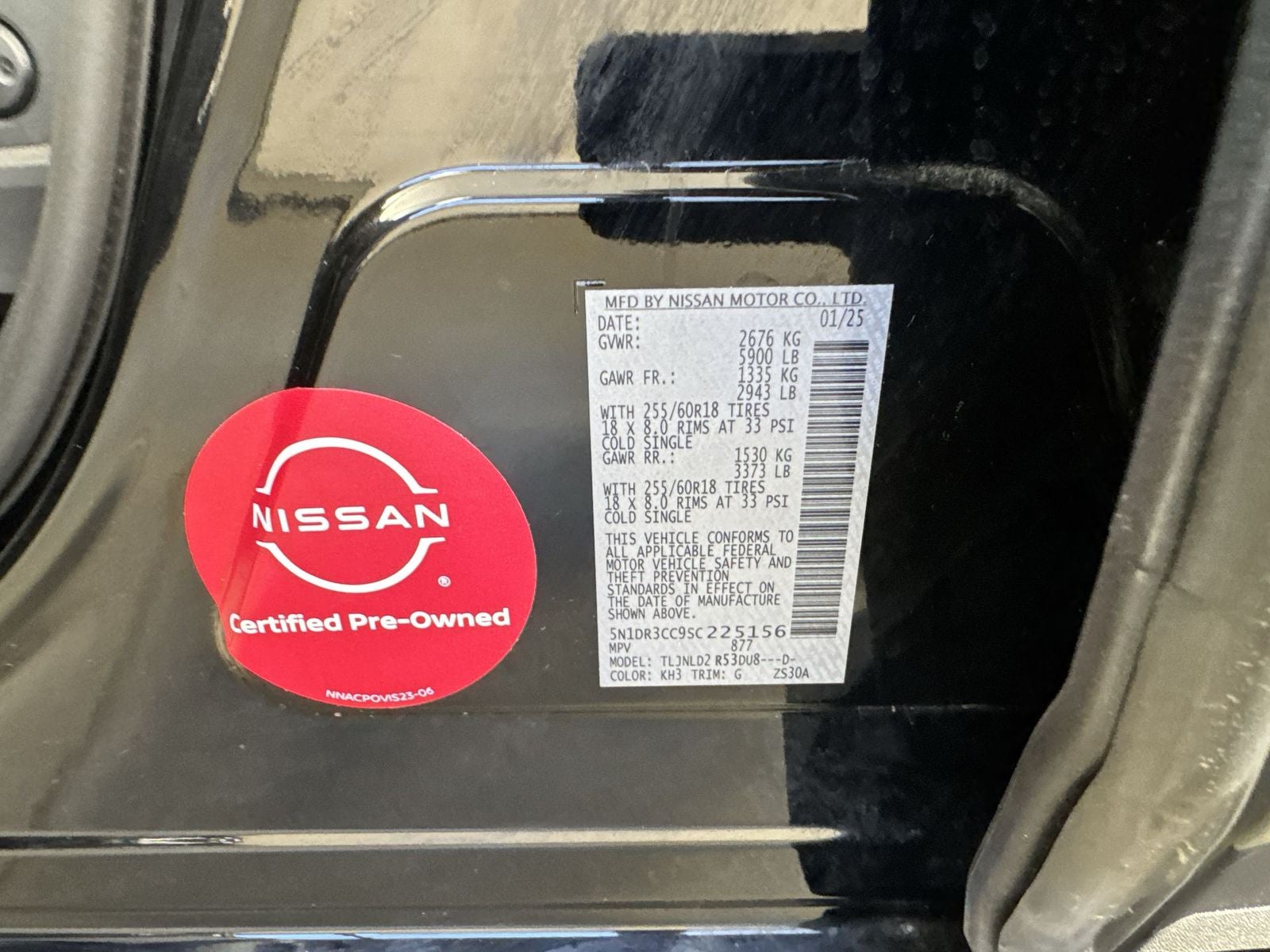 2025 Nissan Pathfinder SL