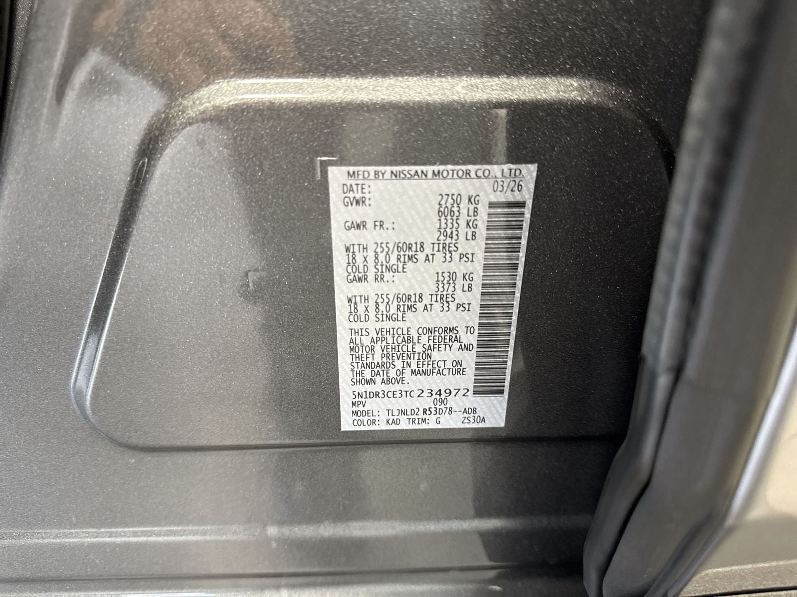 2026 Nissan Pathfinder SL