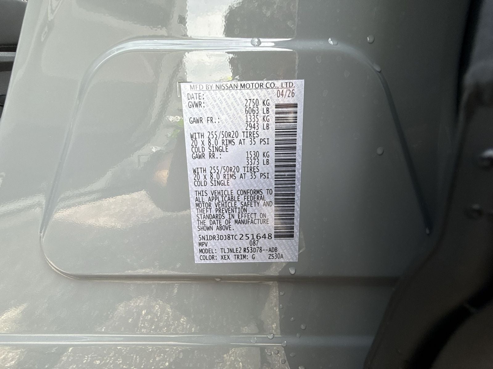 2026 Nissan Pathfinder Platinum