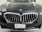 2024 BMW X5 xDrive50e