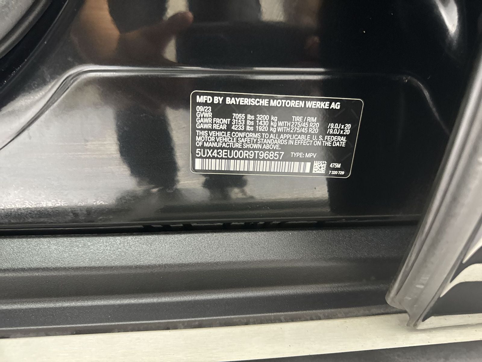 2024 BMW X5 xDrive50e