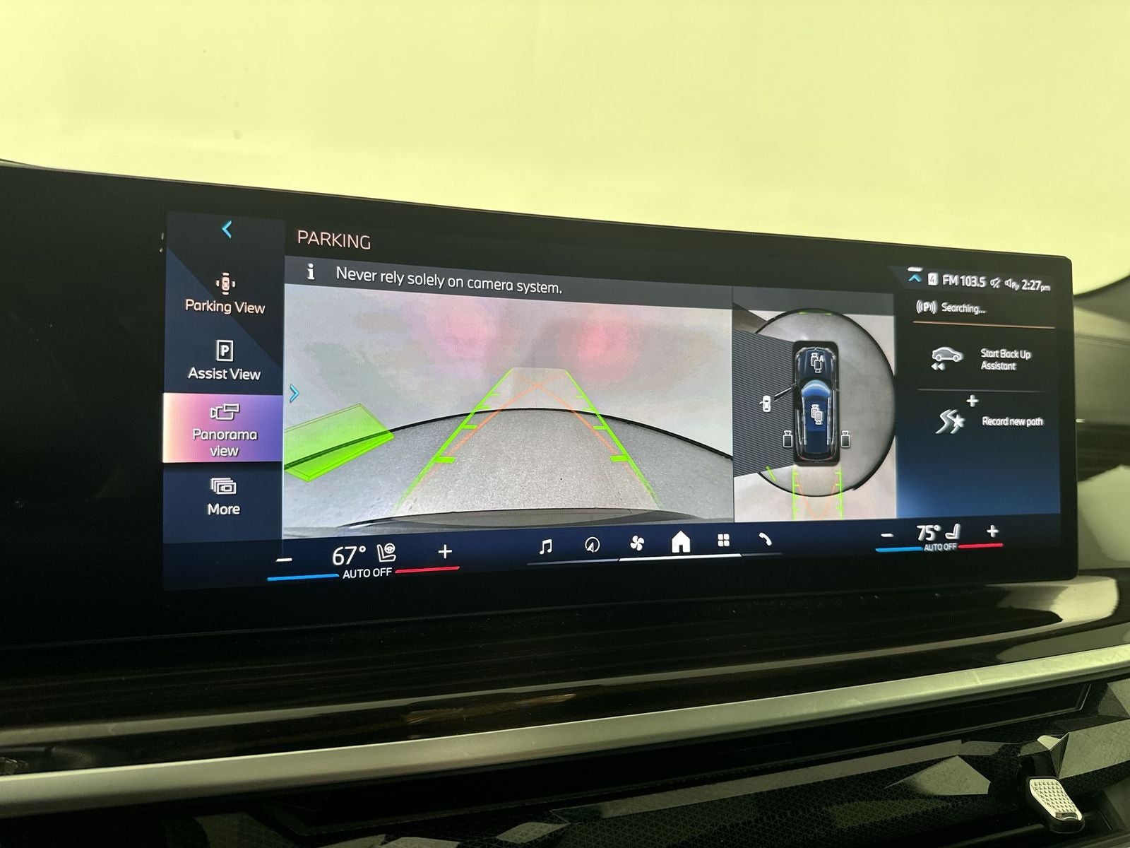 2024 BMW X5 xDrive50e