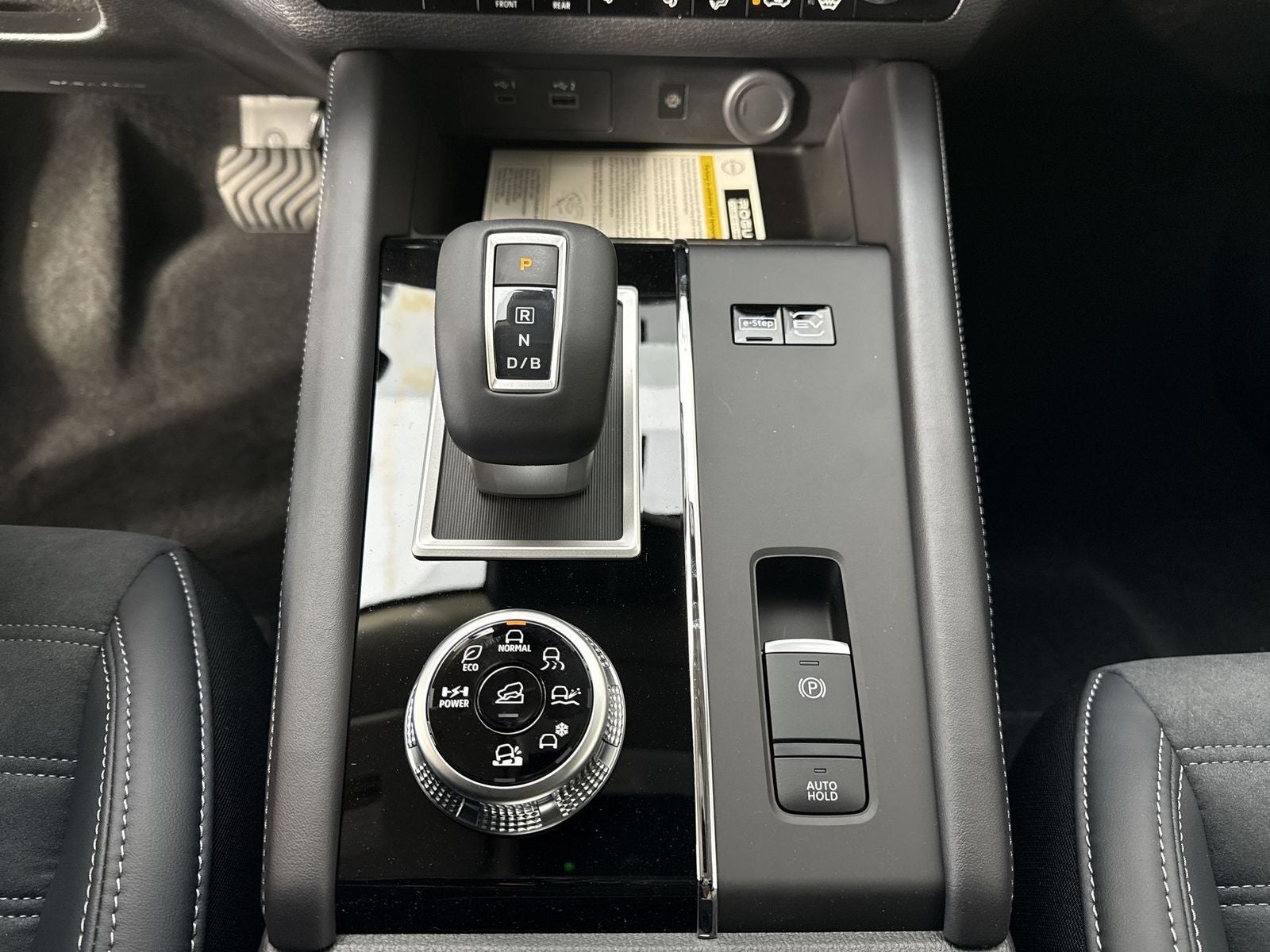 2026 Nissan Rogue Plug-In Hybrid SL