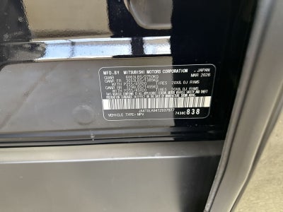 2026 Nissan Rogue Plug-In Hybrid SL
