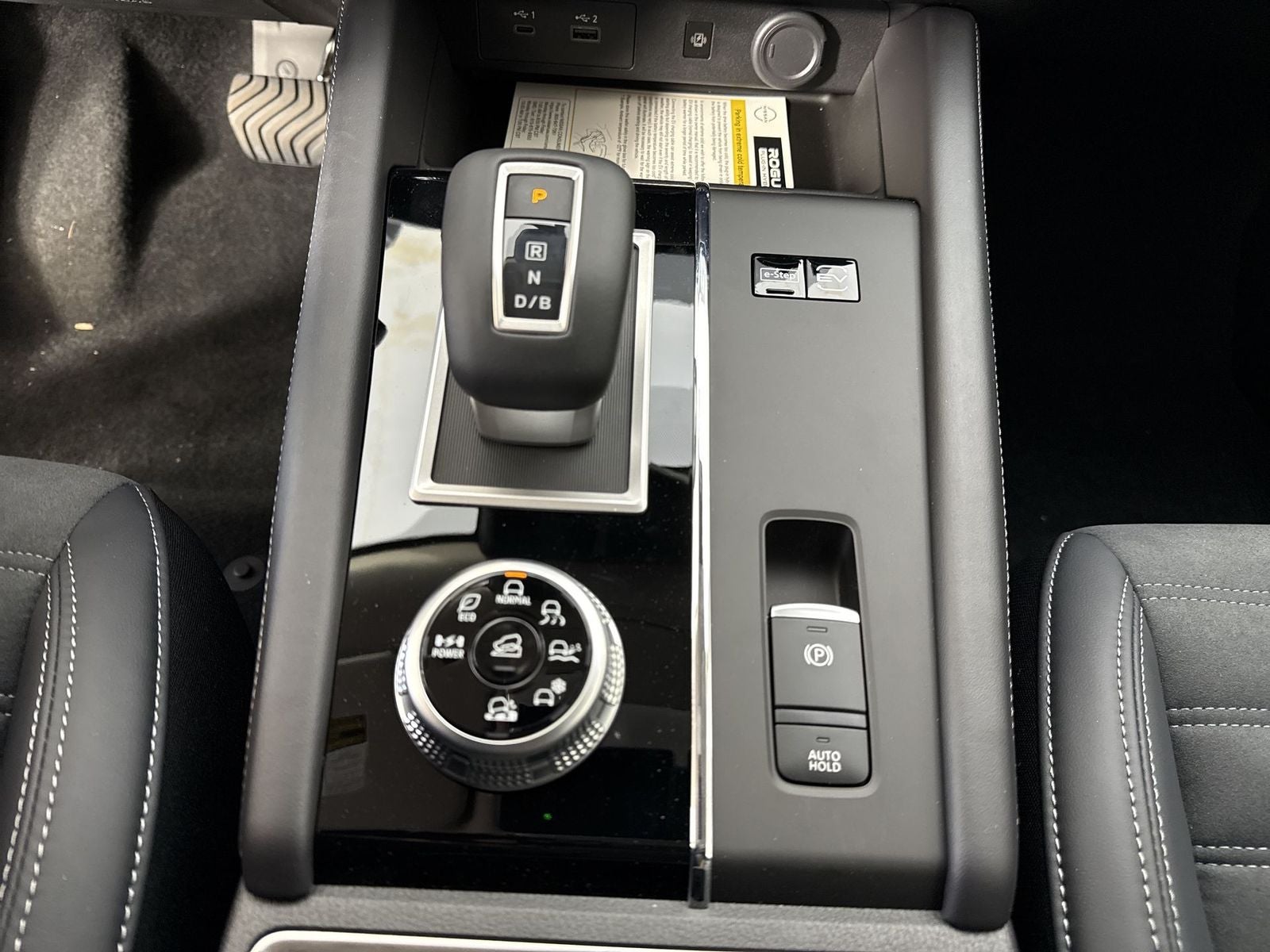 2026 Nissan Rogue Plug-In Hybrid SL