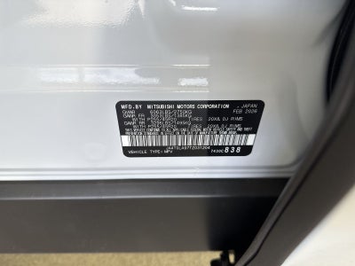 2026 Nissan Rogue Plug-In Hybrid SL