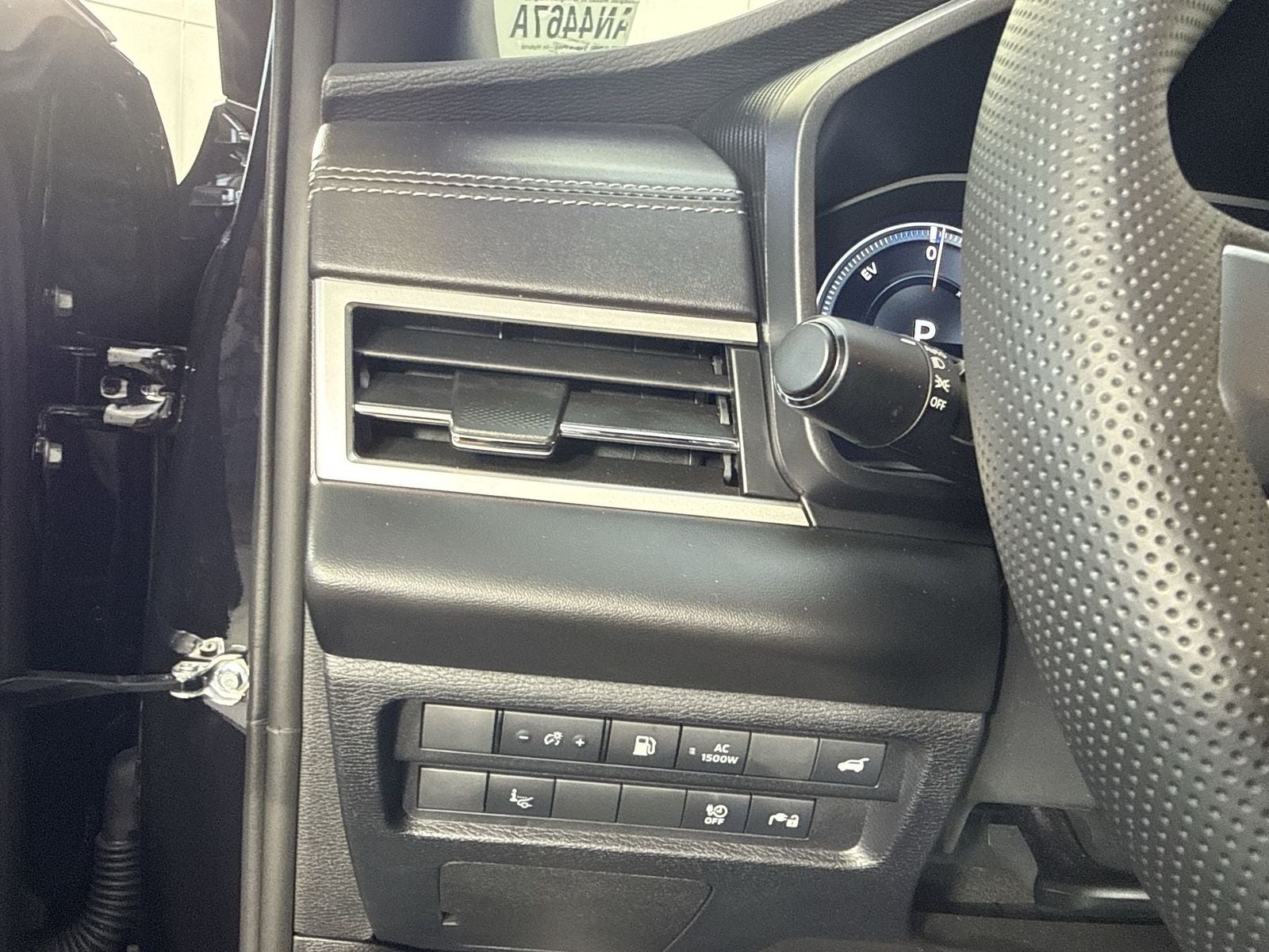 2026 Nissan Rogue Plug-In Hybrid Platinum