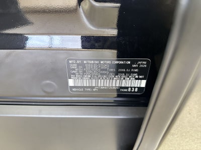 2026 Nissan Rogue Plug-In Hybrid Platinum