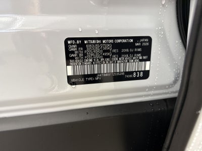 2026 Nissan Rogue Plug-In Hybrid Platinum