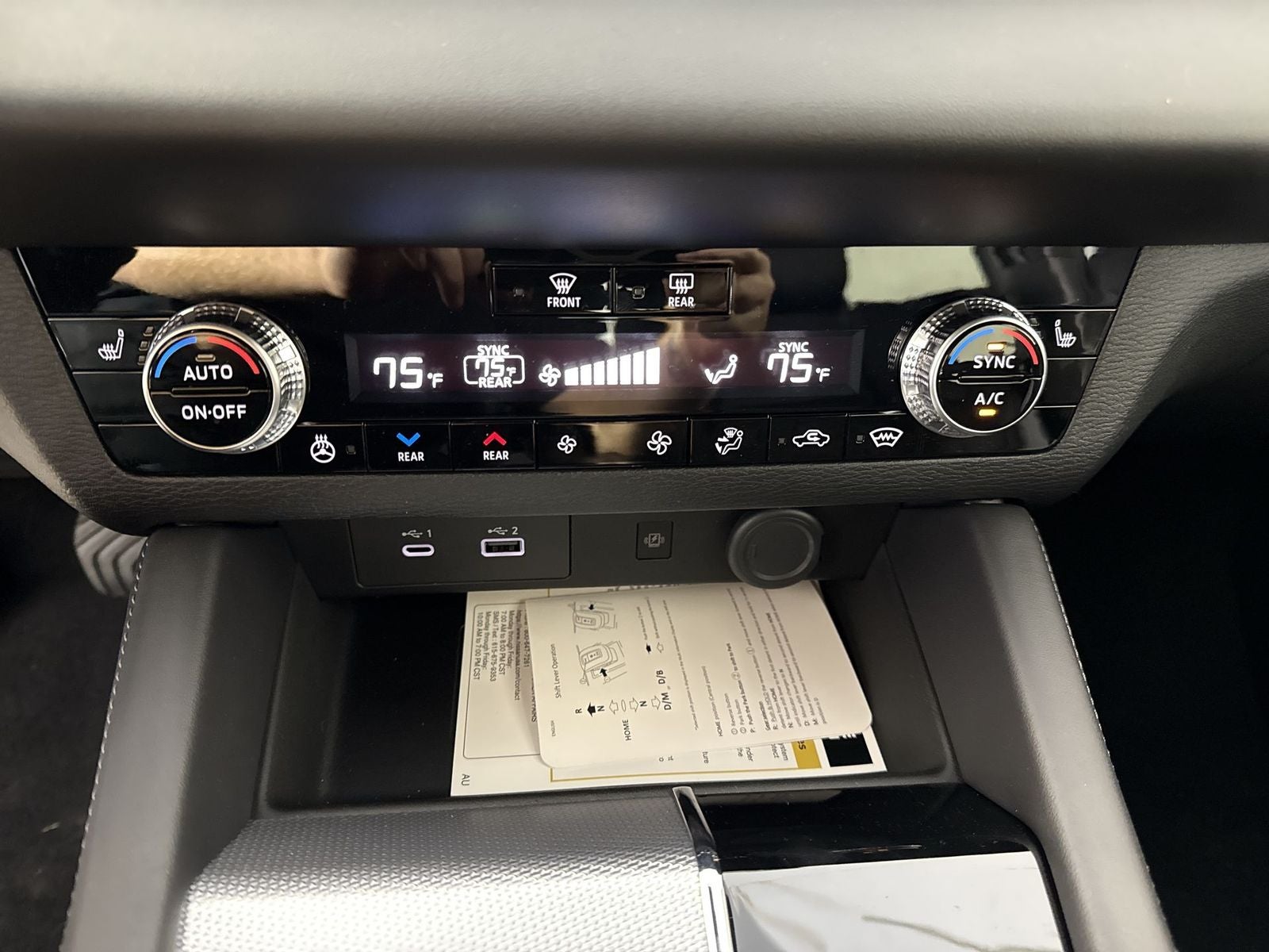 2026 Nissan Rogue Plug-In Hybrid Platinum