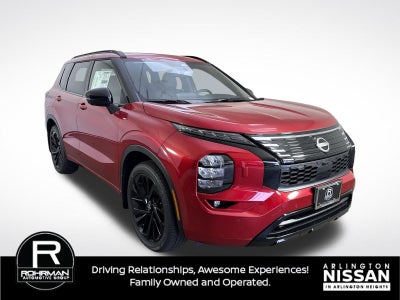 2026 Nissan Rogue Plug-In Hybrid Platinum
