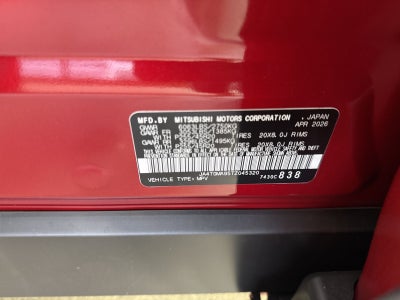 2026 Nissan Rogue Plug-In Hybrid Platinum
