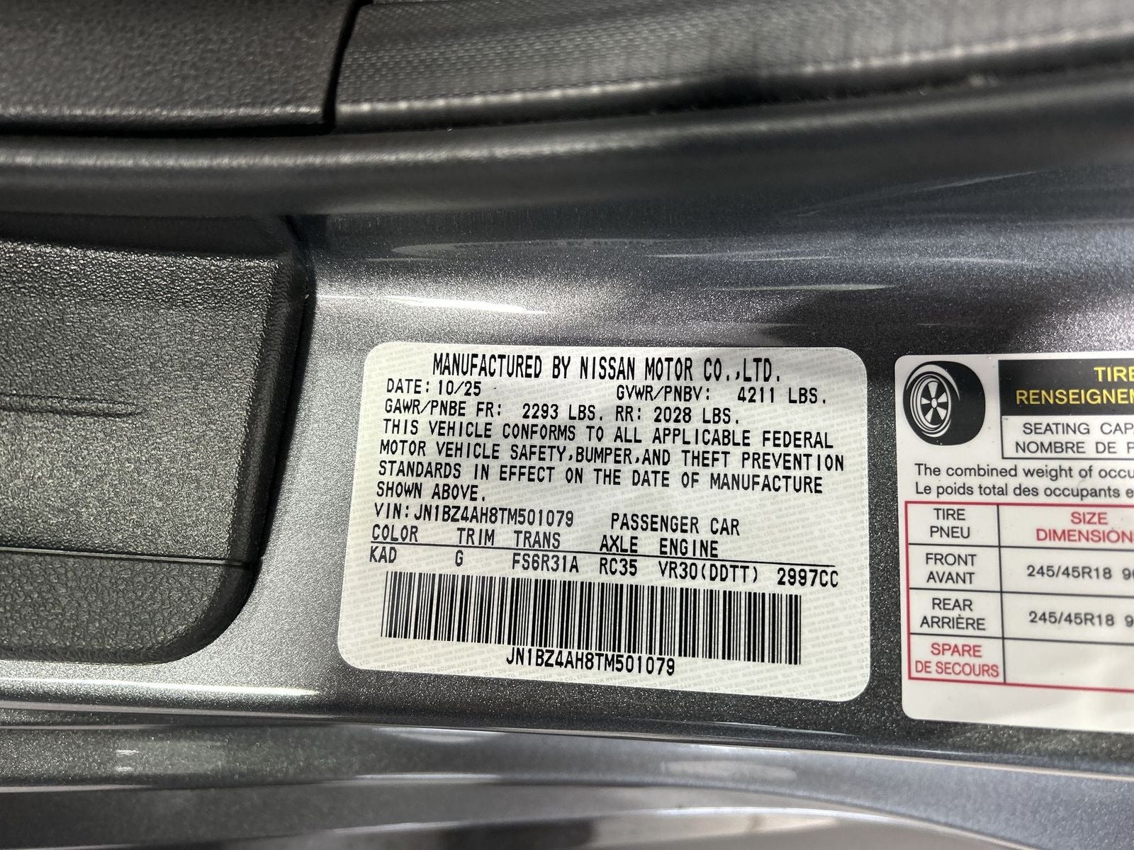 2026 Nissan Z Sport